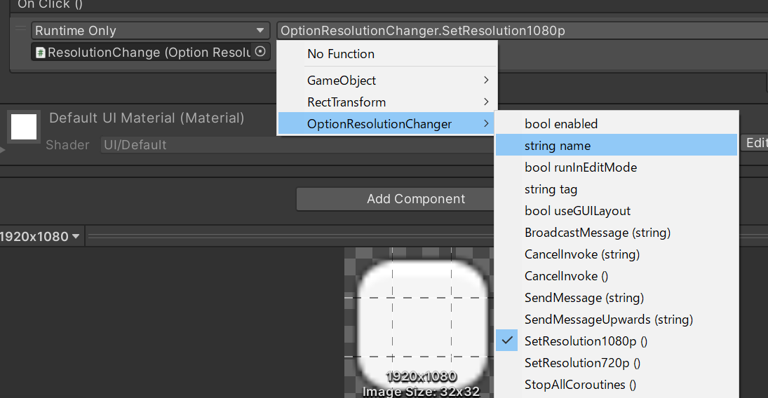 UnityのButtonコンポーネントのOnClickイベント設定画面
